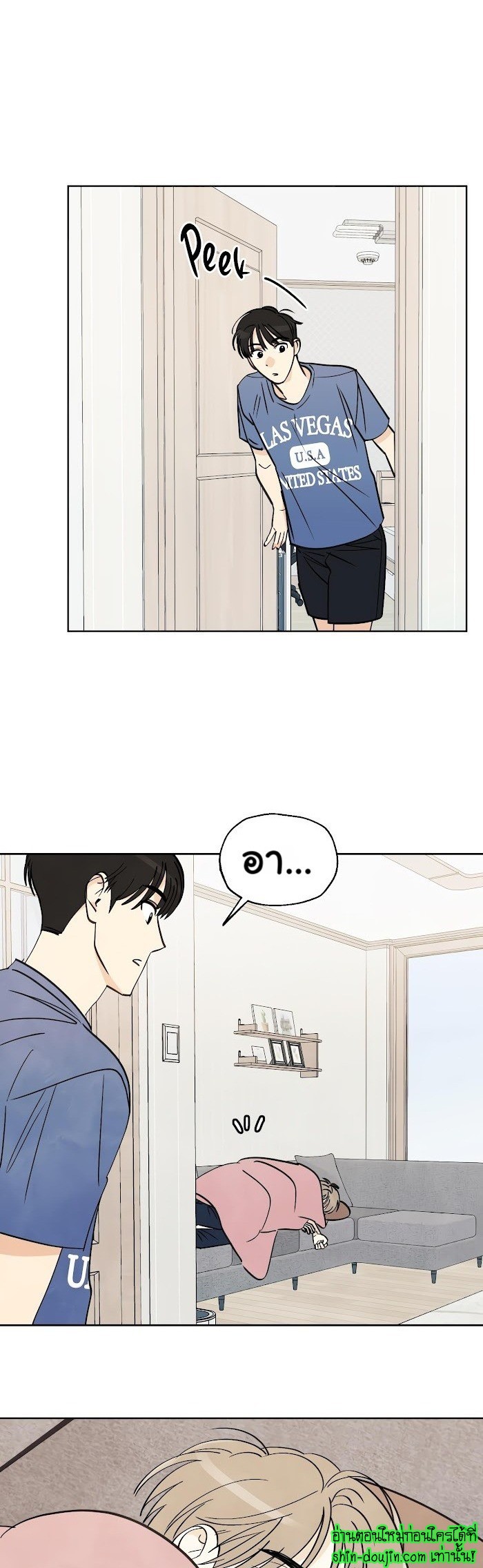 Even If Summer Ends EP 4